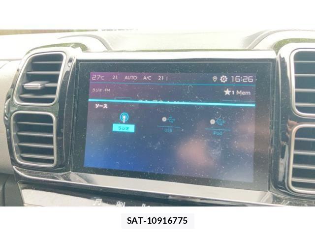 Citroen C5 2021-03 8411637-20