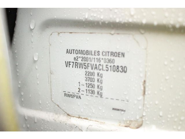 Citroen C5 2012-12 1495596-15