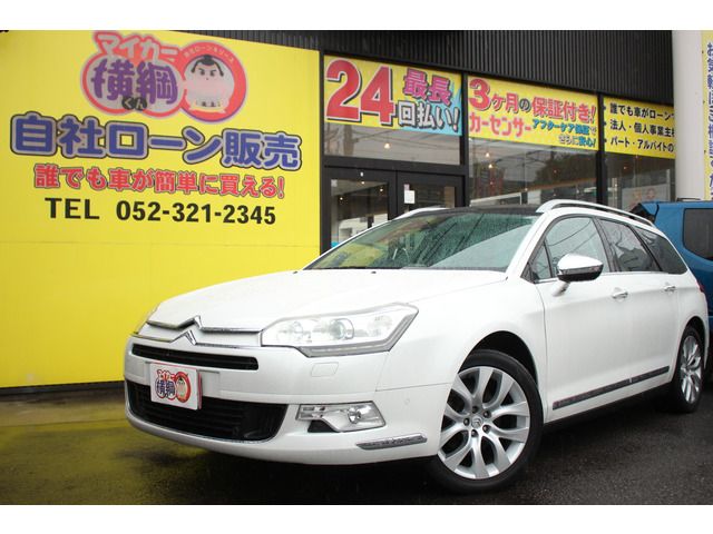 Citroen C5 2012-12 1495596-1