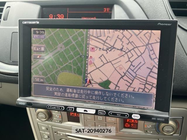 Citroen C5 2009-10 7875761-20