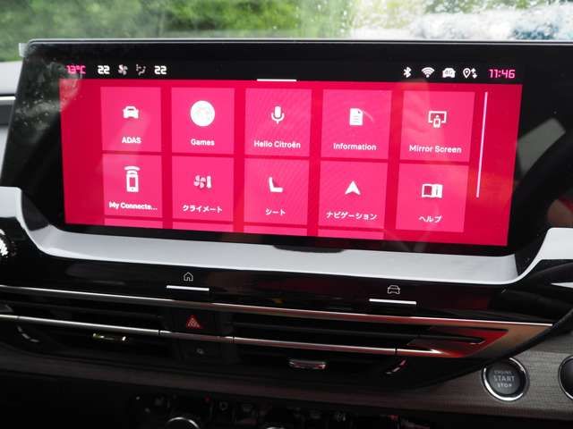 Citroen C5 2024-03 2726850-12