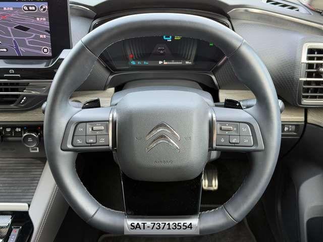 Citroen C5 2023-03 7216105-3