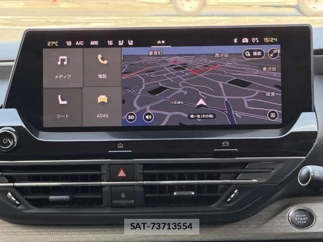 Citroen C5 2023-03 7216105-4