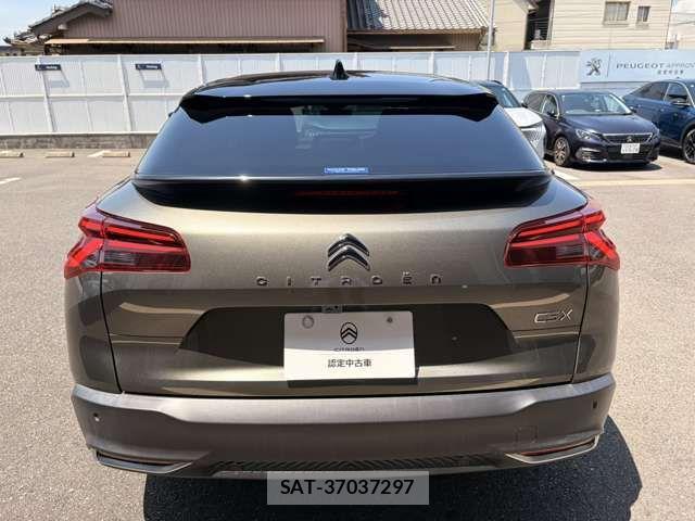 Citroen C5 2025-10 7326213-9