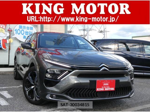 sat car