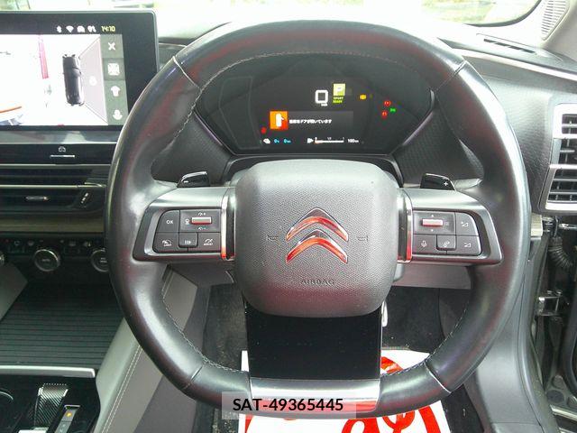 Citroen C5 2023-01 7721891-7