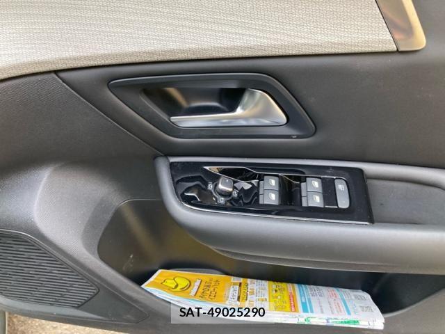 Citroen C5 2023-12 8665941-17