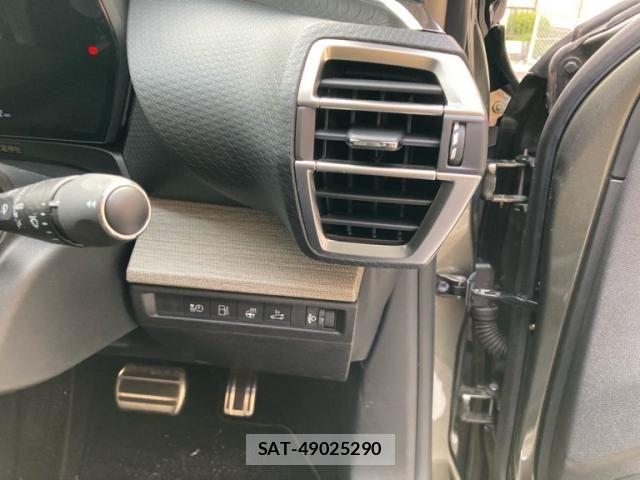 Citroen C5 2023-12 8665941-19