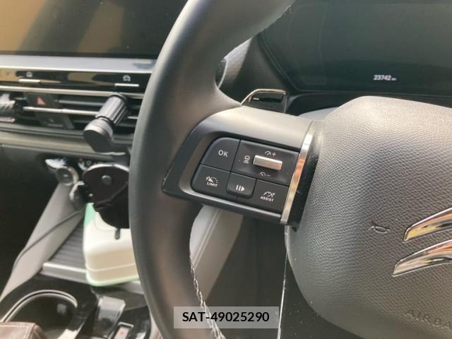 Citroen C5 2023-12 8665941-22