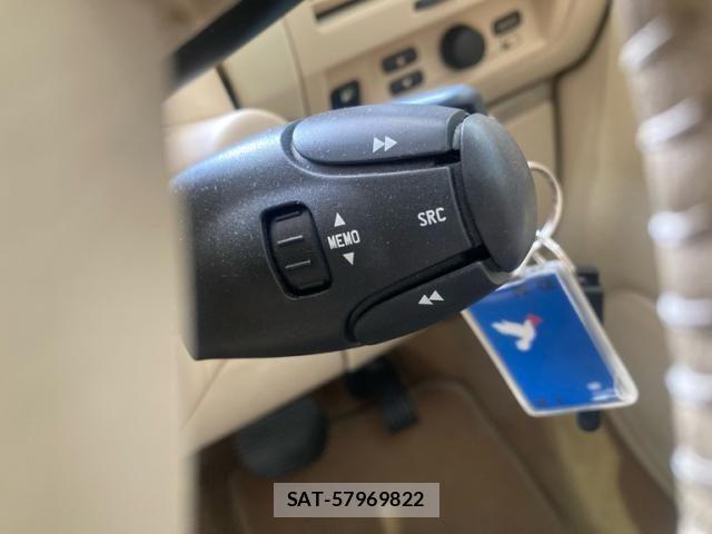 Citroen C6 2007-10 8335230-20