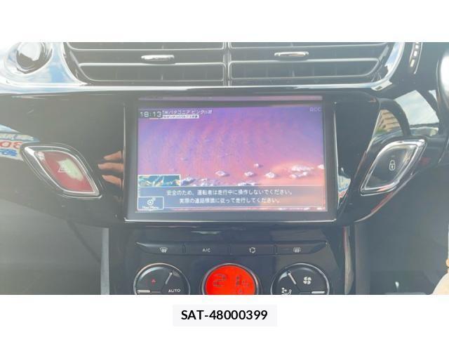 Citroen DS3 2017-06 7357162-12