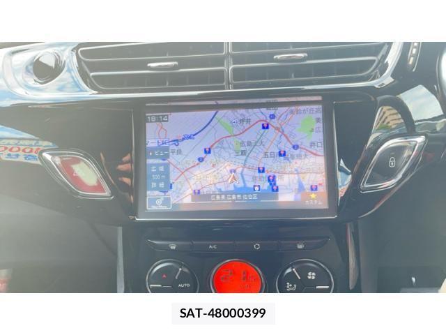 Citroen DS3 2017-06 7357162-13