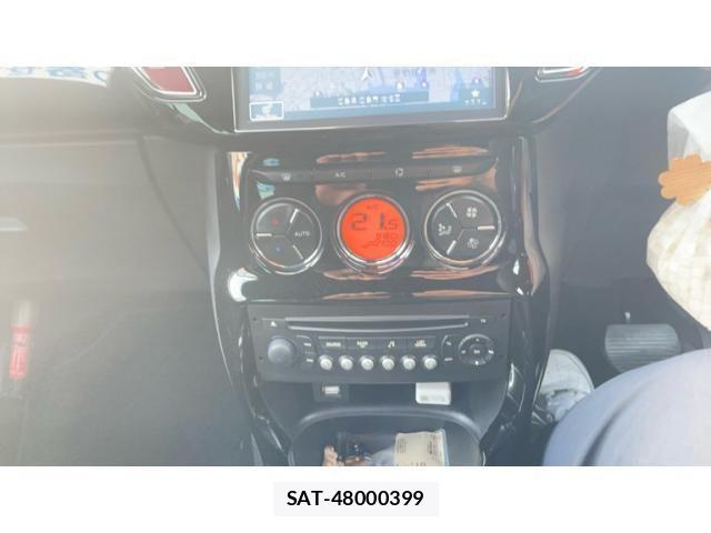 Citroen DS3 2017-06 7357162-14