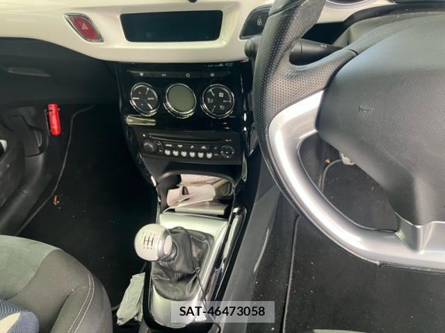 Citroen DS3 2011-11 7453466-13