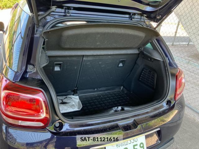 Citroen DS3 2016-07 8244839-16