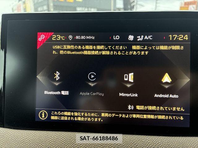 Citroen DS3 2020-01 7057905-13
