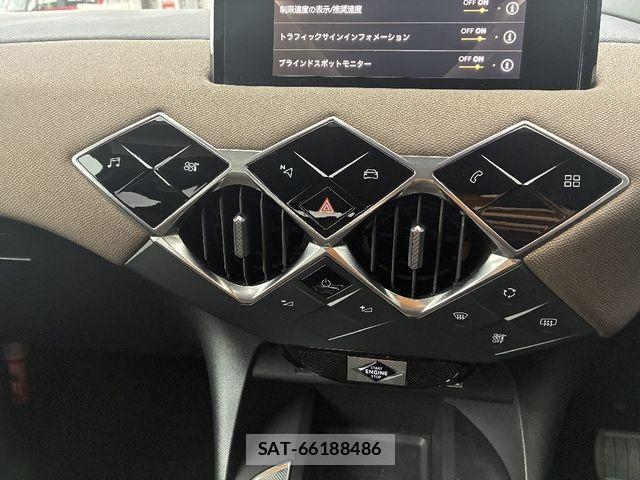 Citroen DS3 2020-01 7057905-14