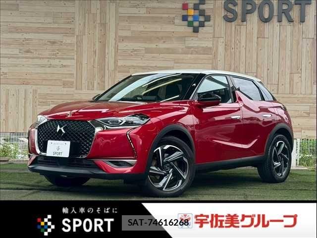 Citroen DS3 2020-10 7216106-0