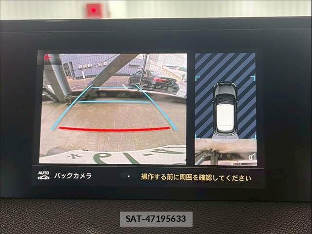 Citroen DS3 2019-09 7250155-4
