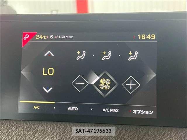 Citroen DS3 2019-09 7250155-5