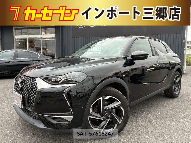 Citroen DS3 2020-07 7326217-0