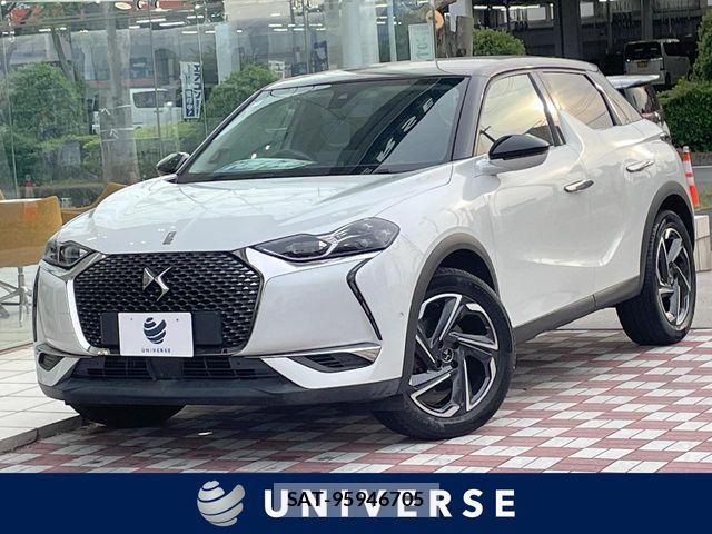 Citroen DS3 2020-09 7357159-0