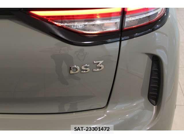 Citroen DS3 2023-11 7721894-14