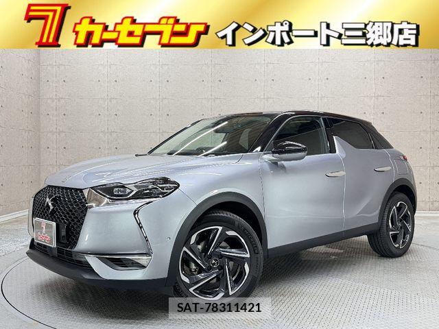 Citroen DS3 2019-10 7721895-0