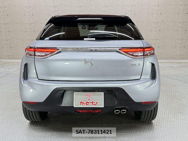 Citroen DS3 2019-10 7721895-11