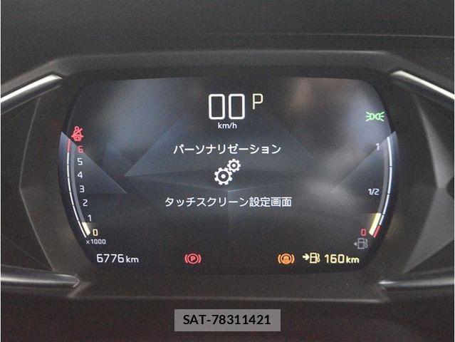 Citroen DS3 2019-10 7721895-18