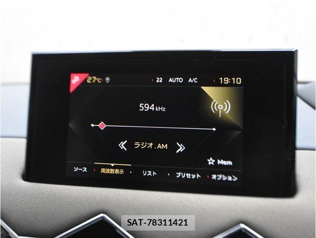 Citroen DS3 2019-10 7721895-27