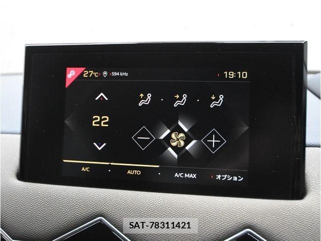 Citroen DS3 2019-10 7721895-28