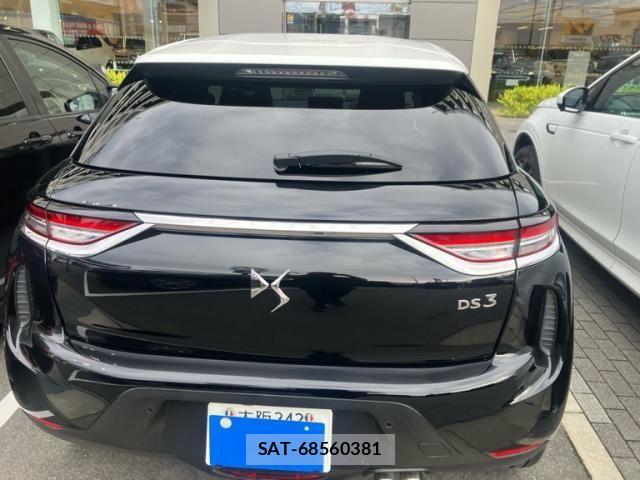 Citroen DS3 2020-08 7721896-9