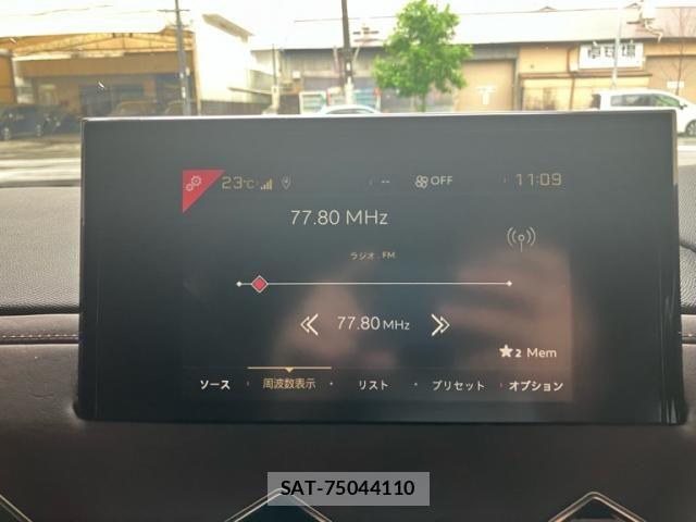 Citroen DS3 2019-08 7721898-15