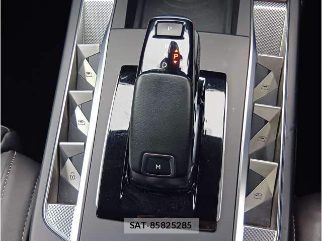 Citroen DS3 2021-09 8206848-9