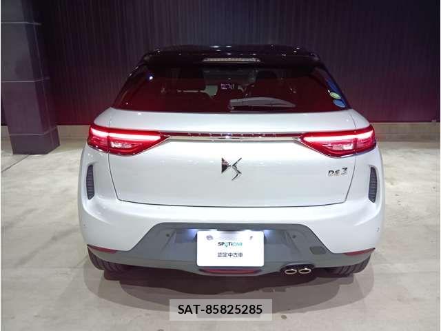 Citroen DS3 2021-09 8206848-6