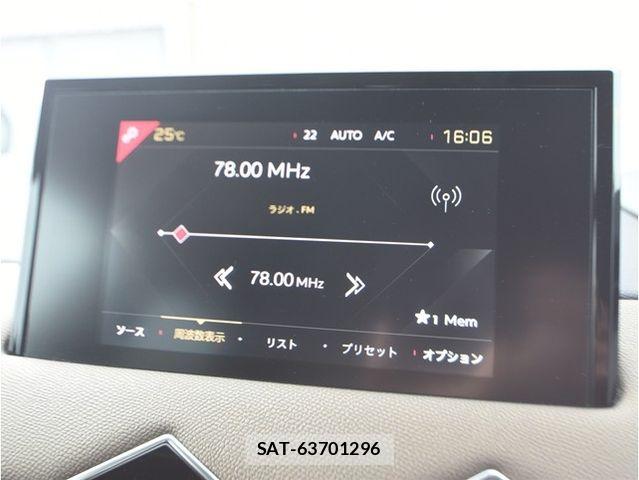Citroen DS3 2019-08 8411639-22