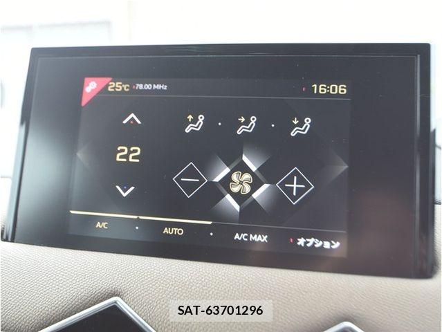 Citroen DS3 2019-08 8411639-23