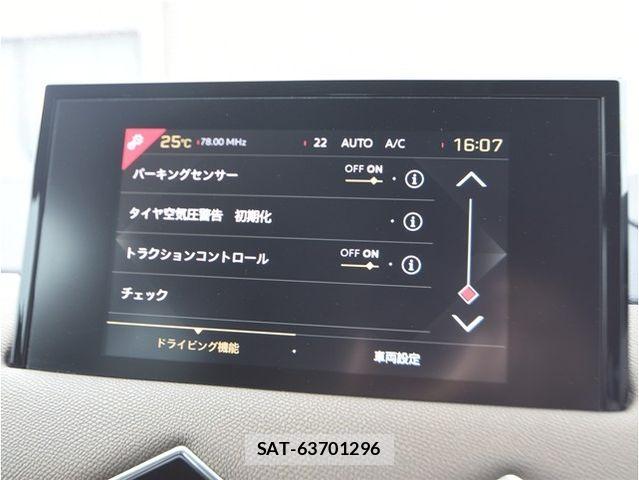 Citroen DS3 2019-08 8411639-26