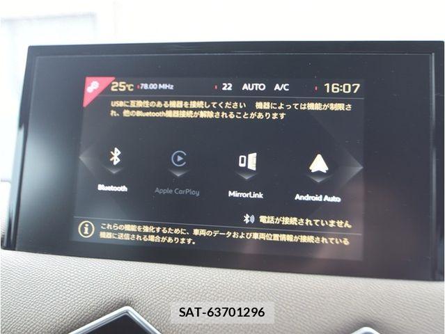 Citroen DS3 2019-08 8411639-27
