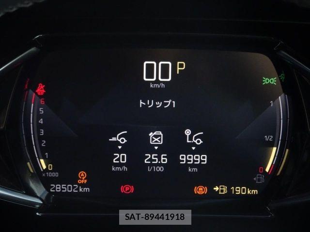 Citroen DS3 2020-06 8626160-29