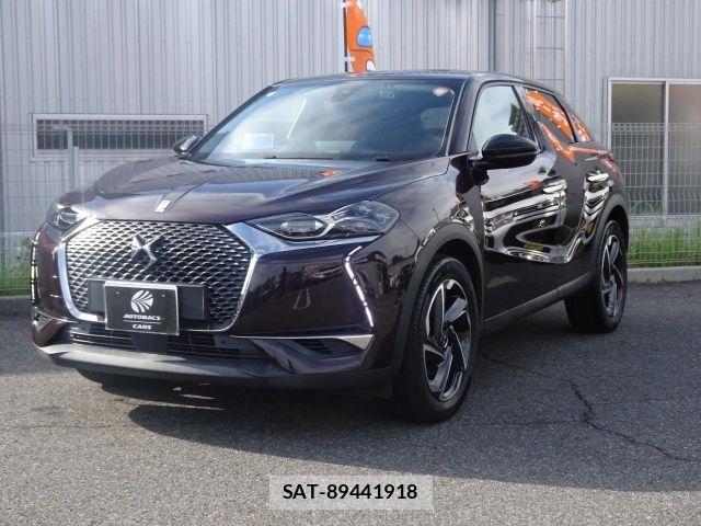 Citroen DS3 2020-06 8626160-5