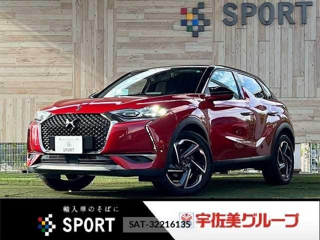 Citroen DS3 2019-11 8626161-0