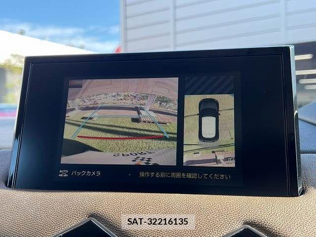 Citroen DS3 2019-11 8626161-3