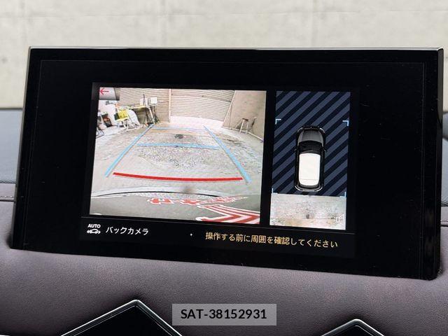Citroen DS3 2019-01 8870639-26