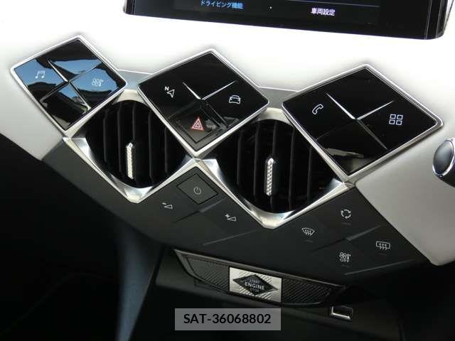 Citroen DS3 2021-12 7216109-17