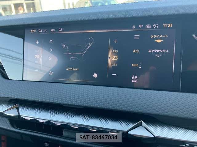 Citroen DS4 2022-11 6751053-9