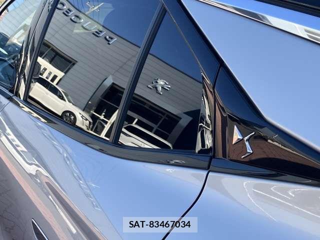 Citroen DS4 2022-11 6751053-1