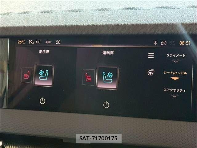 Citroen DS4 2023-06 7216111-8