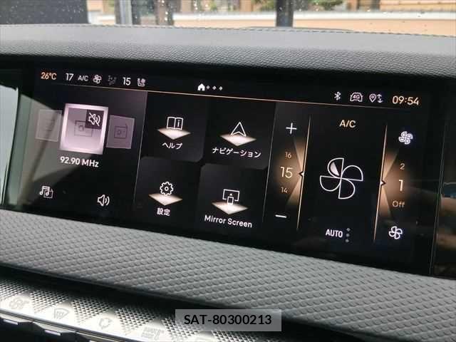 Citroen DS4 2022-08 7875762-4